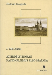 Az erdélyi román nacionalizmus első százada, 1697-1792