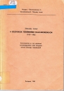 Első borító: A szlovákok történetéhez Magyarországon 1919-1945.