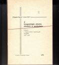 Első borító: A hungarológia-oktatás elmélete és gyakorlata.Válogatás a magyar lektori konferenciák anyagából 1969-1986 1-2.kötet