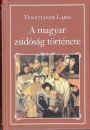 Első borító: A magyar zsidóság története
