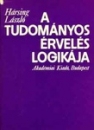 Első borító: A tudományos érvelés logikája