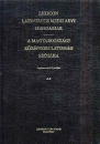 Első borító: Lexicon Latinitatis medii aevi Hungariae Suppl. 1. : A - I  A magyarországi középkori latinság szótára Kiegészítő kötet