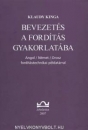 Első borító: Bevezetés a fordítás gyakorlatába