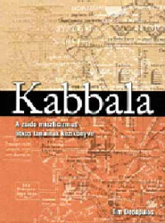 Kabbala. A zsidó miszticizmus titkos tanainak kézikönyve
