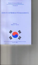 Aspects of Korean Civilization vol.II.