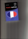 Első borító: Francia nyelvtan