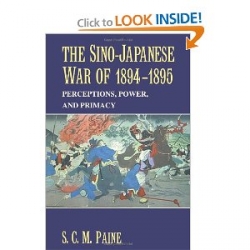 The Sino-Japanese War of 1894-1895: Perceptions