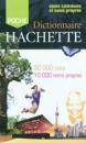 Első borító: Dictionnaire Hachette Encyclopédique de Poche