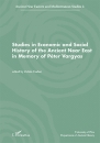 Első borító: Studies in Economic and Social History of the Ancient Near East in Memory of Péter Vargyas