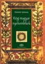 Első borító: Régi magyar nyelvemlékek