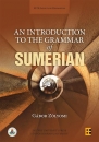 Első borító: An Introduction to the Grammar os Sumerian