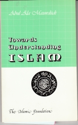 Towards Understanding Islam