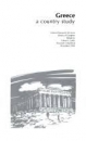 Első borító: Greece a country study