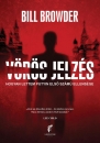 Első borító: Vörös jelzés.Hogyan lettem Putyin első számu ellensége