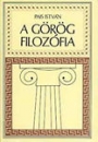 Első borító: A görög filozófia