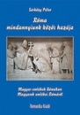 Első borító: Róma - mindannyiunk közös hazája