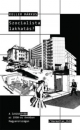 Első borító: Szocialista lakhatás ? A lakáskérdés az 1950-es években Magyarországon