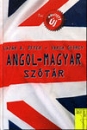Első borító: Angol-magyar szótár - Bővített, új kiadás