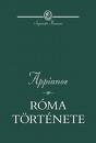Első borító: Róma története