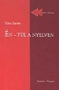 Első borító: Én - túl a nyelven
