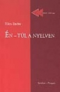 Első borító: Én - túl a nyelven