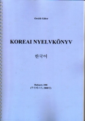 Koreai nyelvkönyv 1.