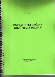 Koreai  nyelvkönyv középhaladóknak