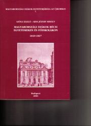 Magyarországi diákok bécsi egyetemeken és főiskolákon 1849-1867