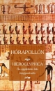 Első borító: Hieroglyphica. Az egyiptomi írás magyarázata
