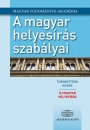 Első borító: A magyar helyesírás szabályai - 12.kiadás