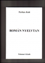Első borító: Román nyelvtan
