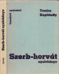 Szerb-horvát nyelvkönyv