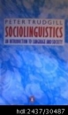 Első borító: Sociolinguistics an Introduction to Languege and Society
