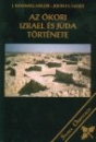 Első borító: Az ókori Izrael és Júda története