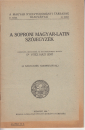 Első borító: A soproni magyar-latin szójegyzék