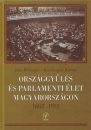 Első borító: Országgyűlés és parlamenti élet Magyarországon 1608-1918