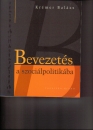 Első borító: Bevezetés a szociálpolitikába