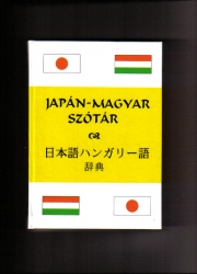 Japán - magyar szótár