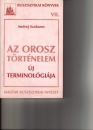 Első borító: Az orosz történelem új terminológiája