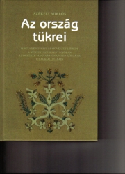 Az ország tükrei. Magyar építészet és művészet szerepe a nemzeti reprezentációban az Osztrák-Magyar Monarchia korának világkiállításain