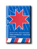Erza-mordvin - magyar szótár