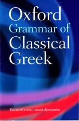 Oxford Grammar of Classical Greek