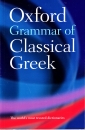 Első borító: Oxford Grammar of Classical Greek