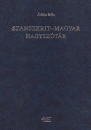 Első borító: Szanszkrit-magyar nagyszótár