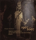 Első borító: Egyiptom templomépítészete az egyiptomi magyar ásatások fényében 1907-2007
