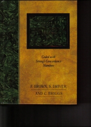 The Bown-Driver-Briggs Hebrew and English Lexicon