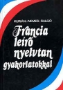 Első borító: Francia leíró nyelvtan gyakorlatokkal