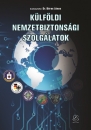 Első borító: Külfödi nemzetbiztonsági szolgálatok