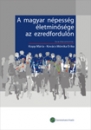 Első borító: A magyar népesség életminősége az ezredfordulón