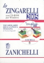 Első borító: Lo Zingarelli minore